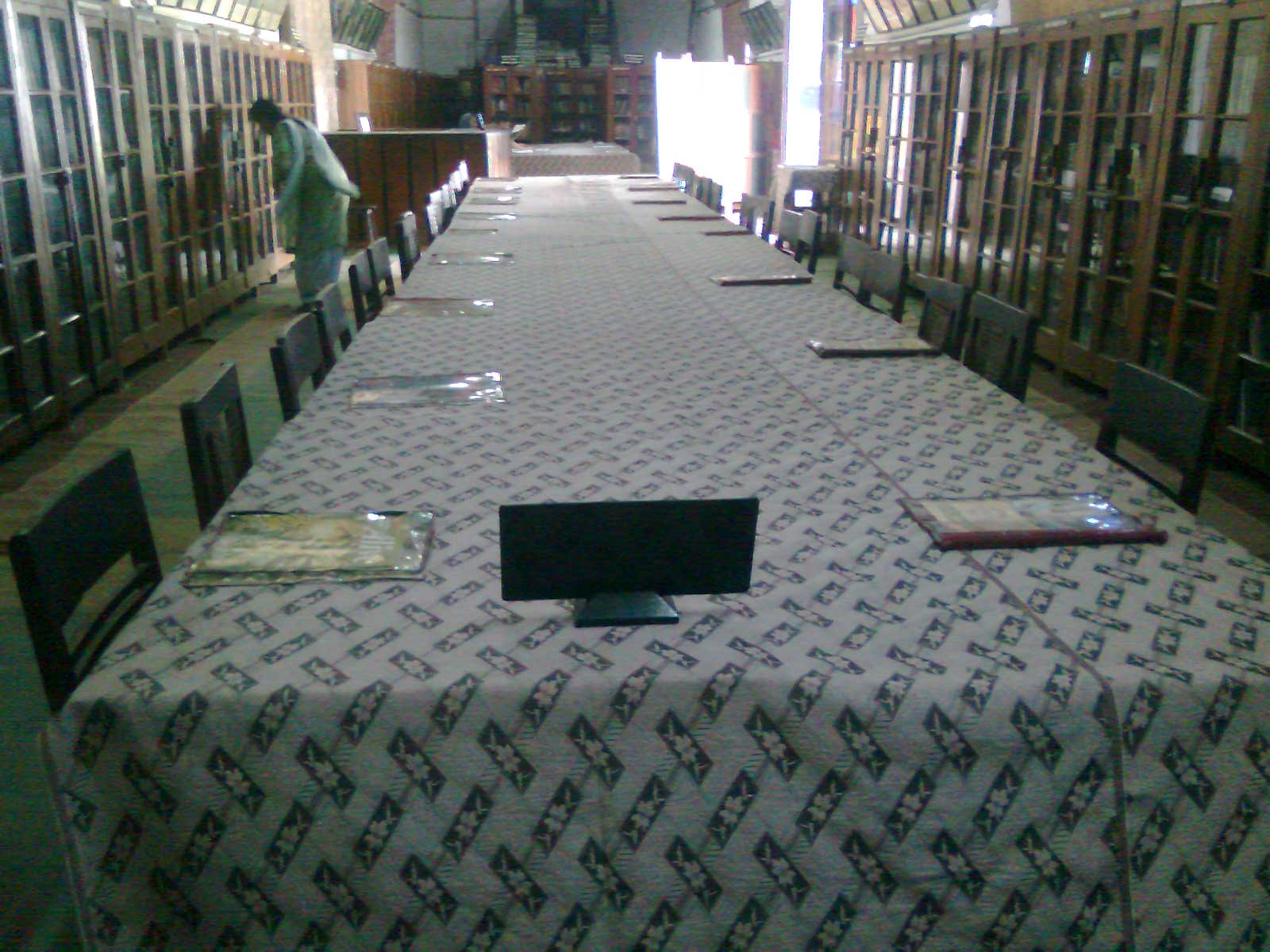 District Library, Chamba (HP)