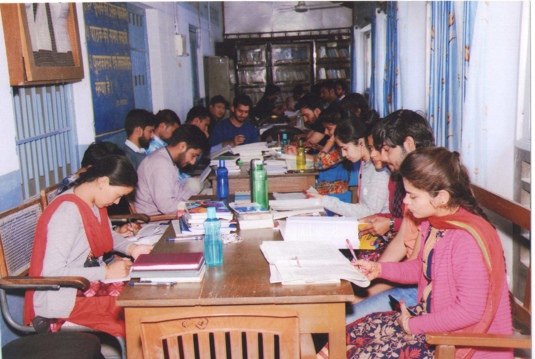 Reading Room, District Library, Hamirpur (HP)