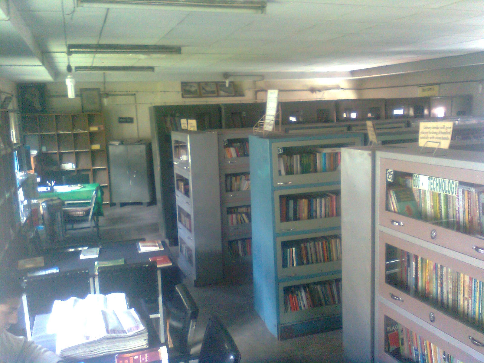 District Library, Keylong (HP)