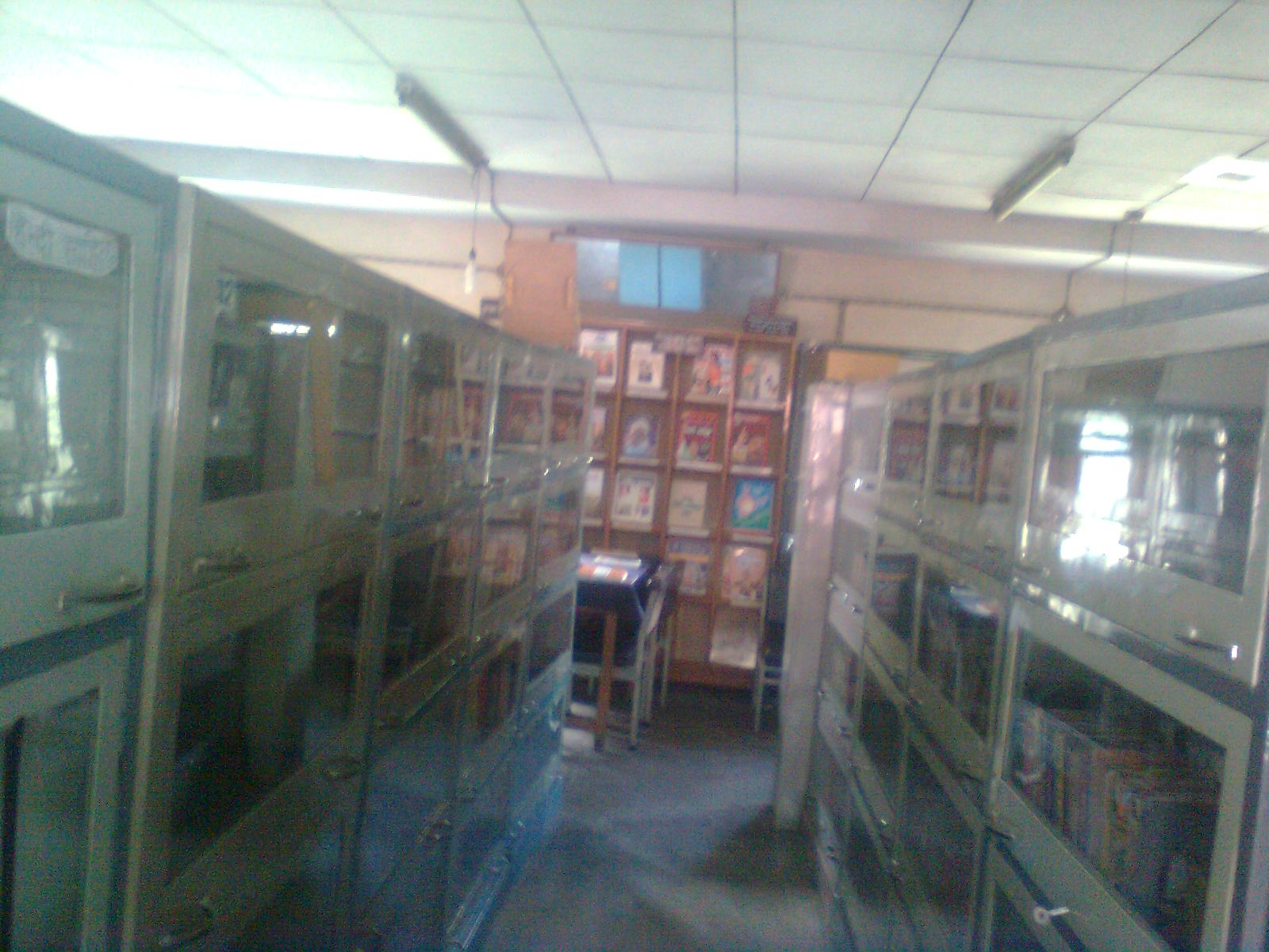 District Library, Keylong (HP)
