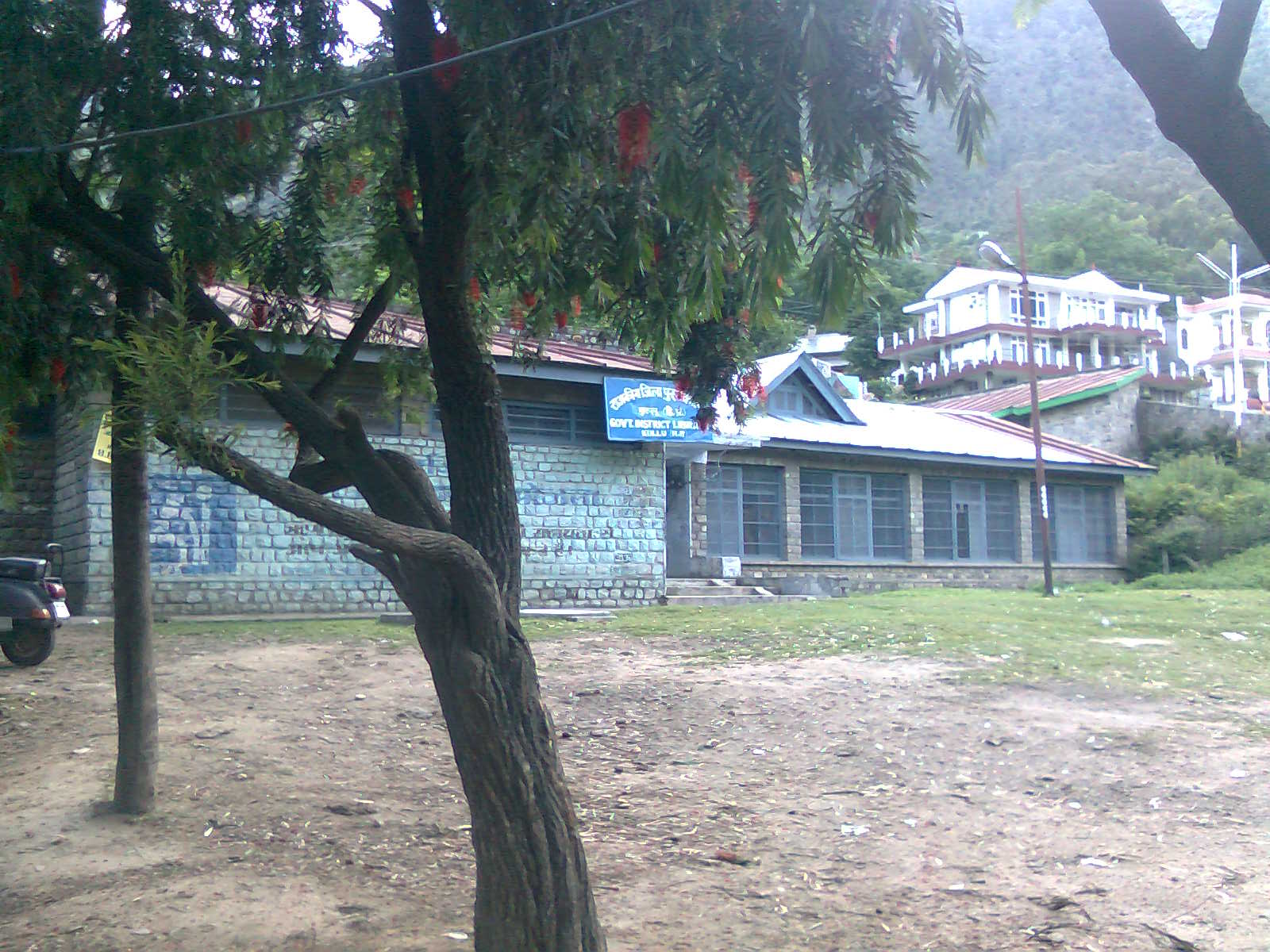 District Library, kullu (HP)