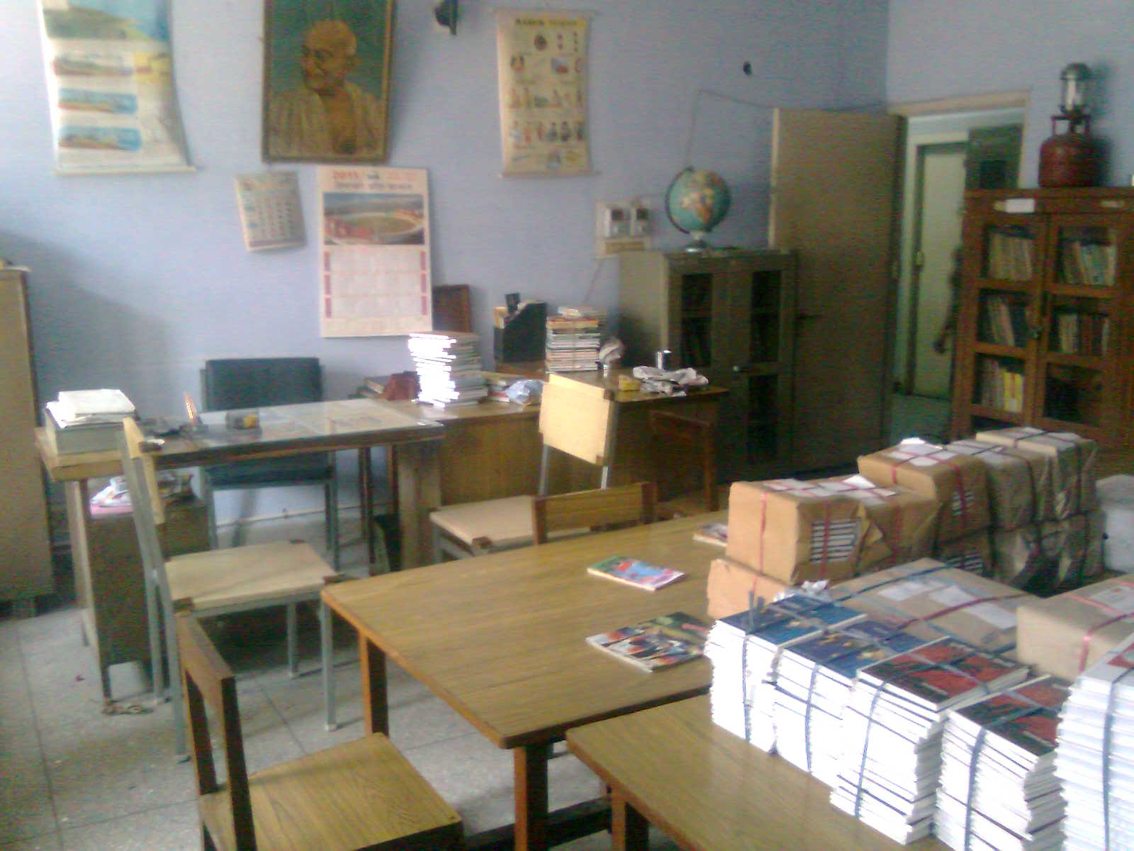 Technical Section, District Library, Mandi (HP)