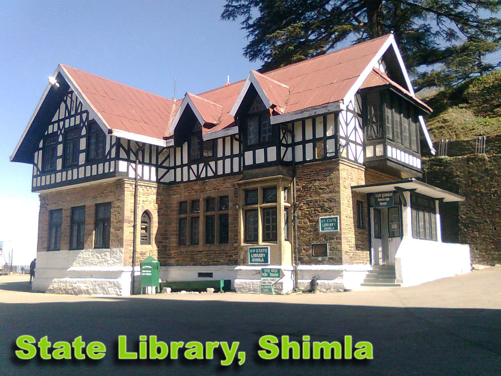 State Library, Shimla (HP)