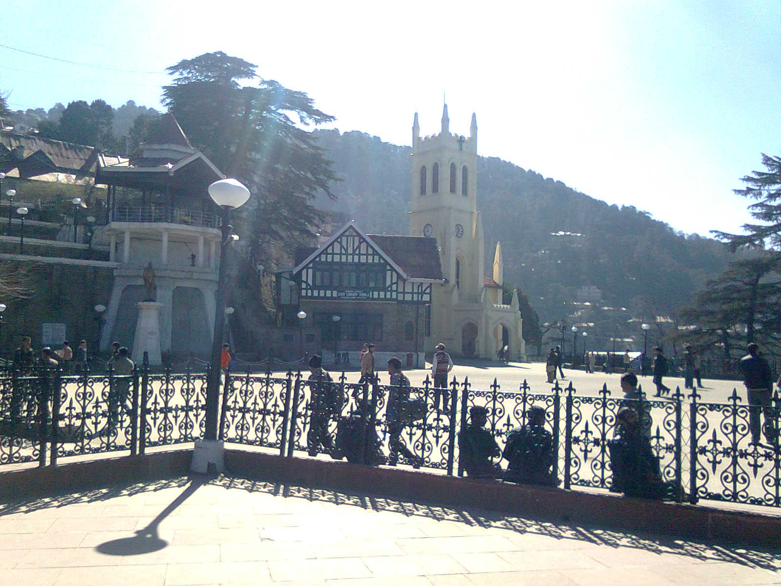 Central State Library, Shimla (HP)