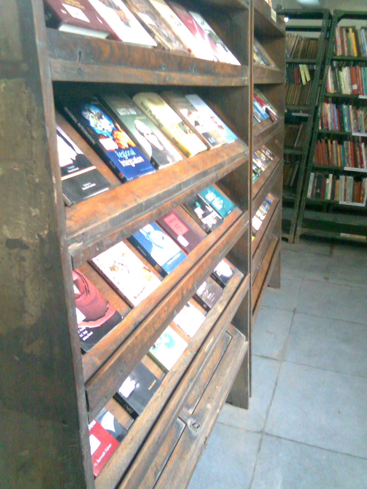 Magazine Section, Central State Library, Ambala Cantt.
