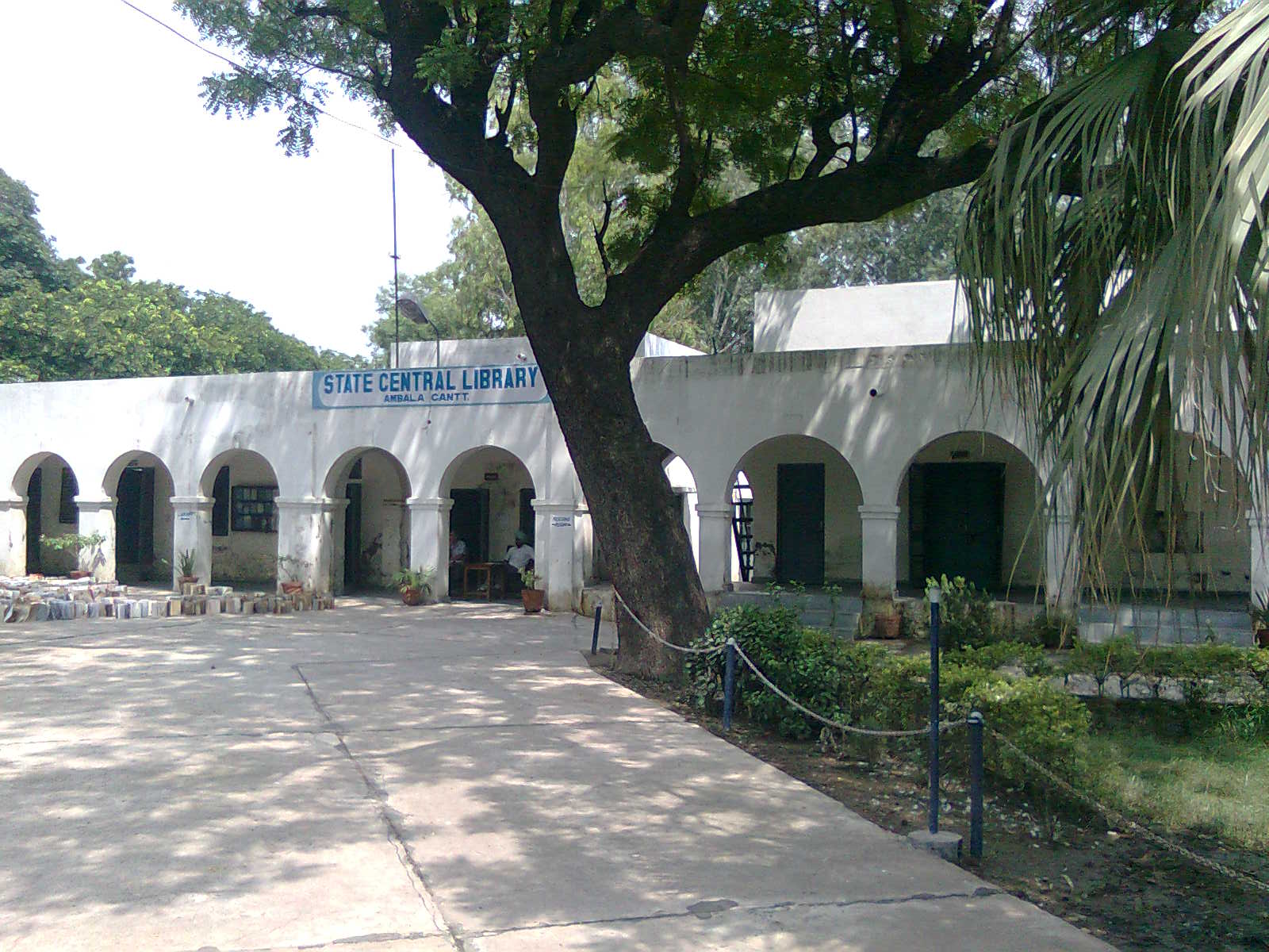 Central State Library, Ambala Cantt.