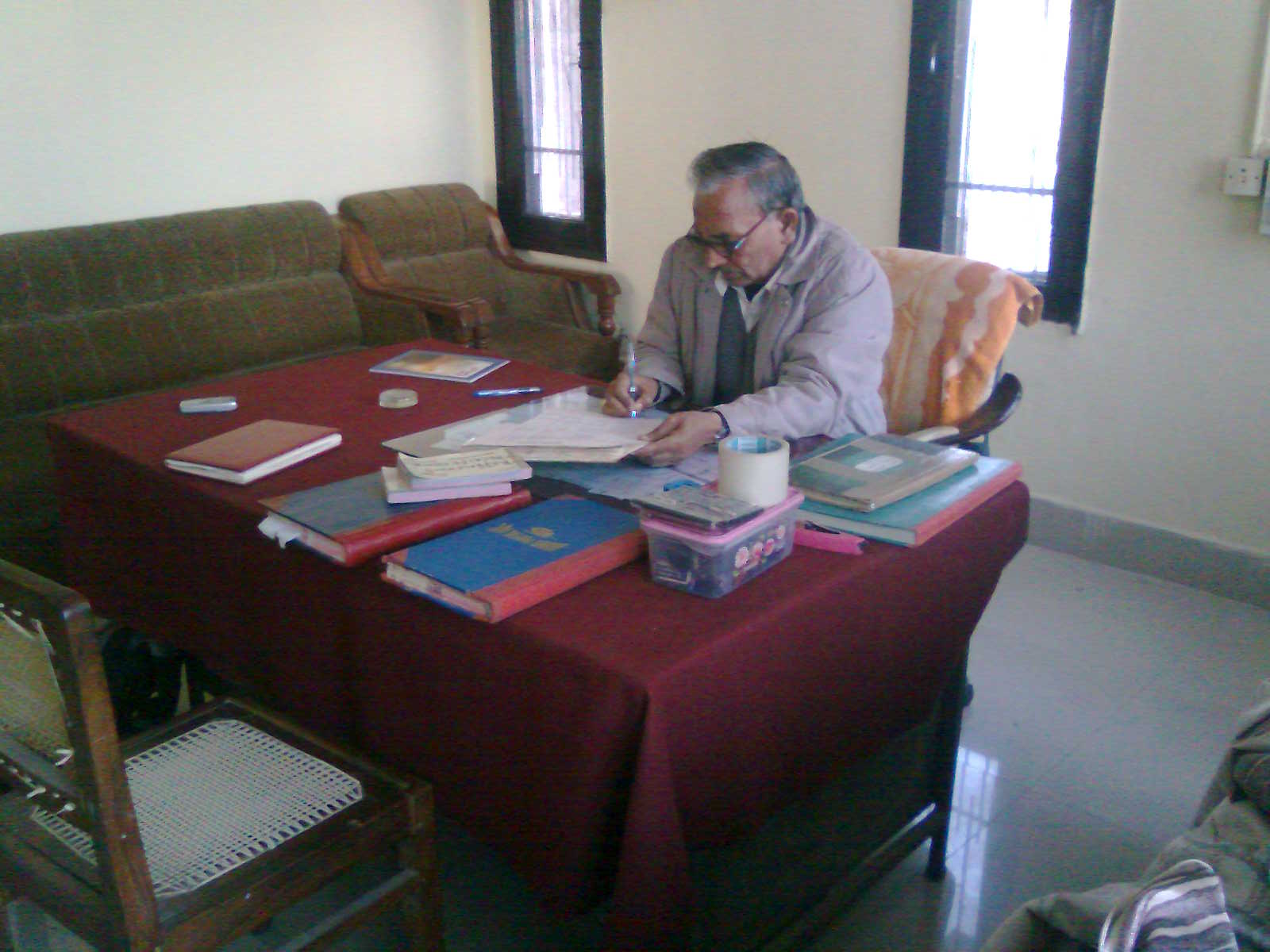 Librarian, District Library, Jind