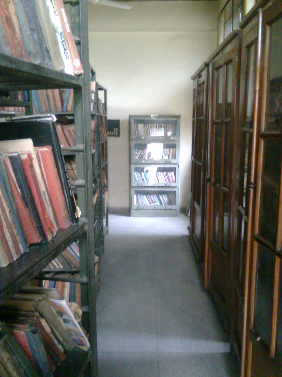 District Library Narnaul