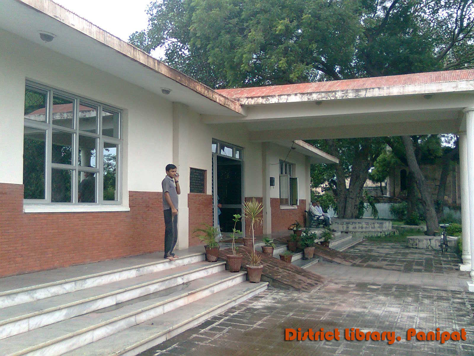 District Library, Panipat
