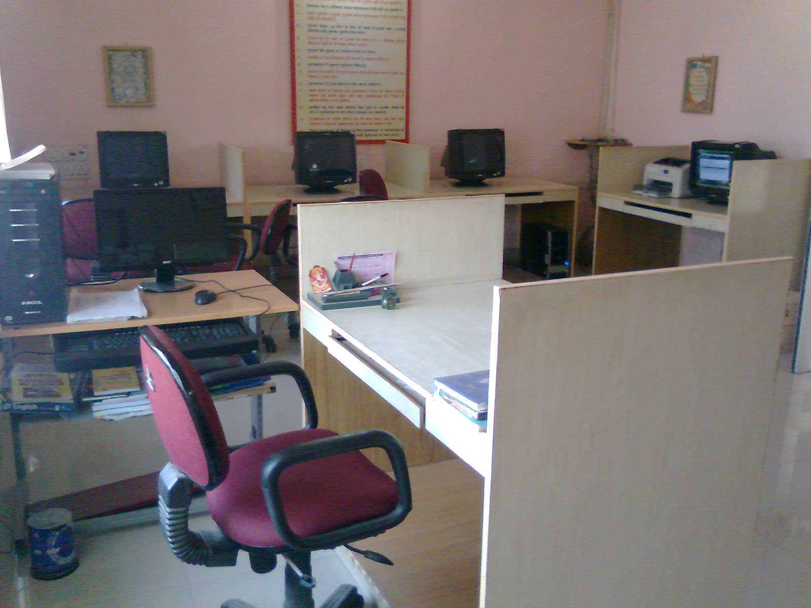 CyberLab, District Library, Sirsa