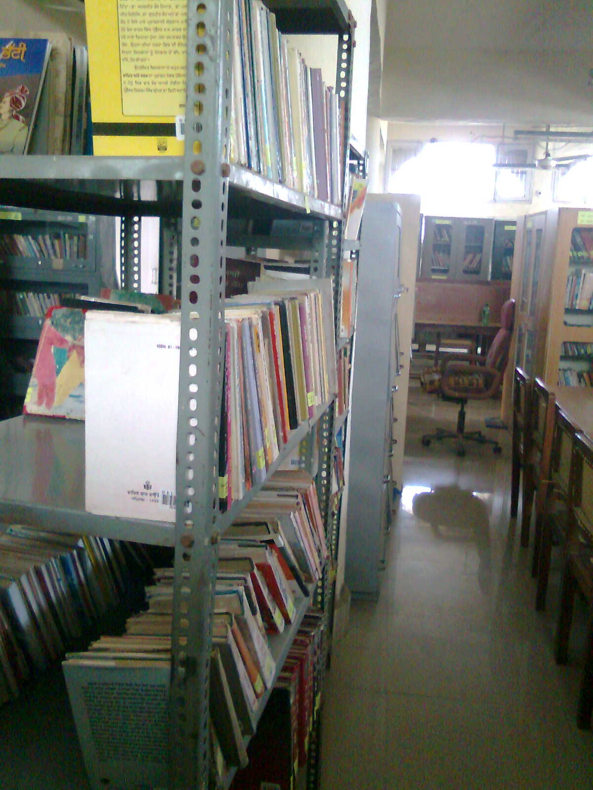 Stack Room, District Library, Sirsa
