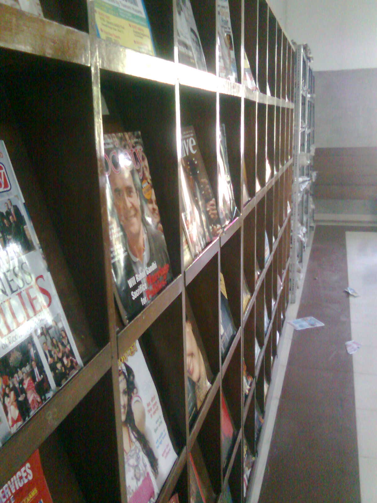 Magazine Rack, Central State Library, Patiala