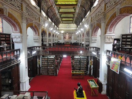 Connemara Library, Chennai