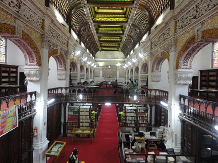 Connemara Library, Chennai (TN)